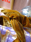 Atelier Des Femmes handmade velvet bandeau golden ochre