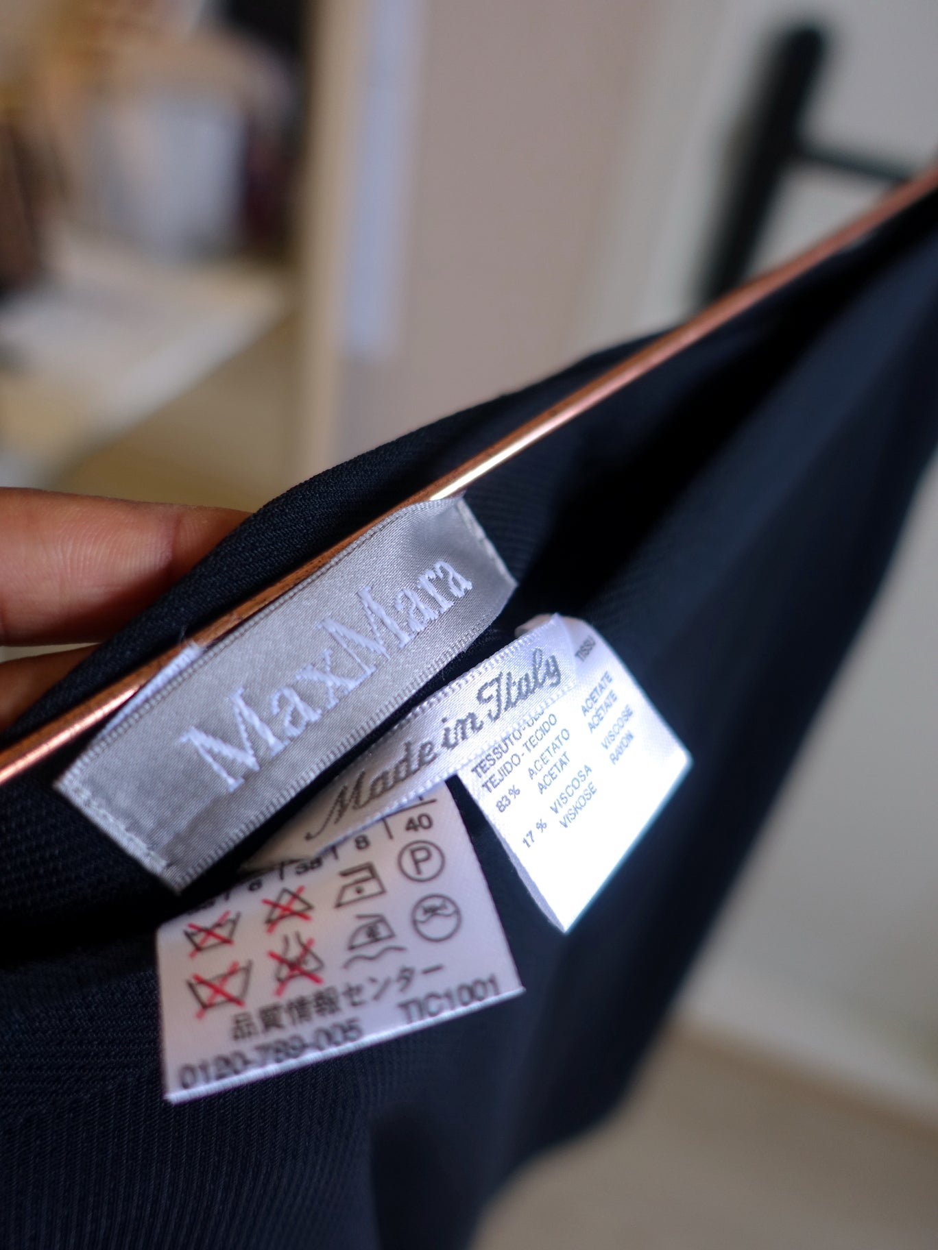 Max Mara the perfect high waist rok zwart