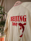Sissy-Boy clarissa bejing love bomber vanilla creme