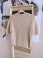 Nukus kitty woolmix knit pullover latte beige